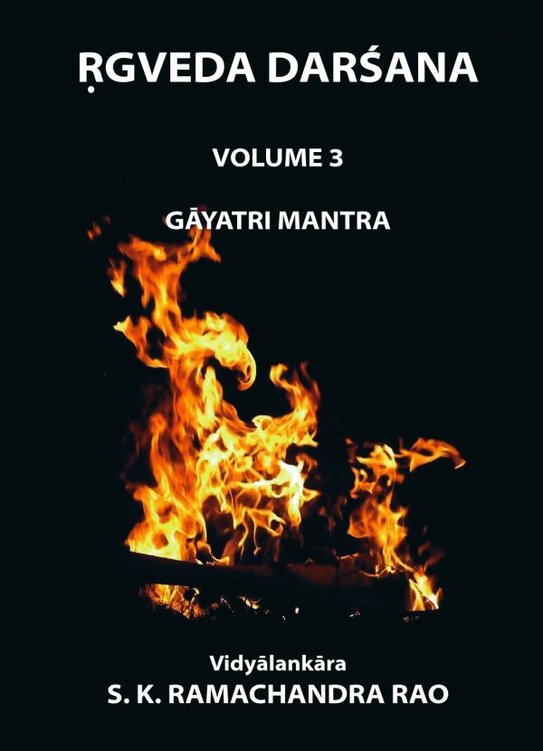 Rigveda Darshana - Volume 3